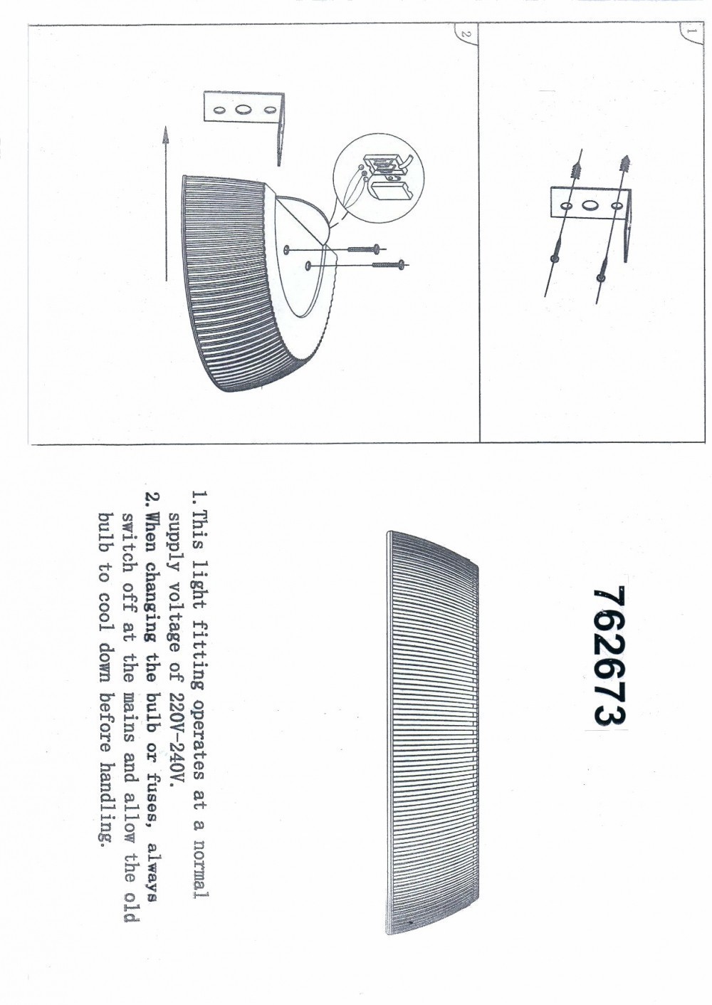 Lightstar *** (MВ1200801-3А) Бра RETRO 7W LED ЯНТАРЬ (в комплекте) Lightstar *** (MВ1200801-3А) Бра RETRO 7W LED ЯНТАРЬ (в комплекте)